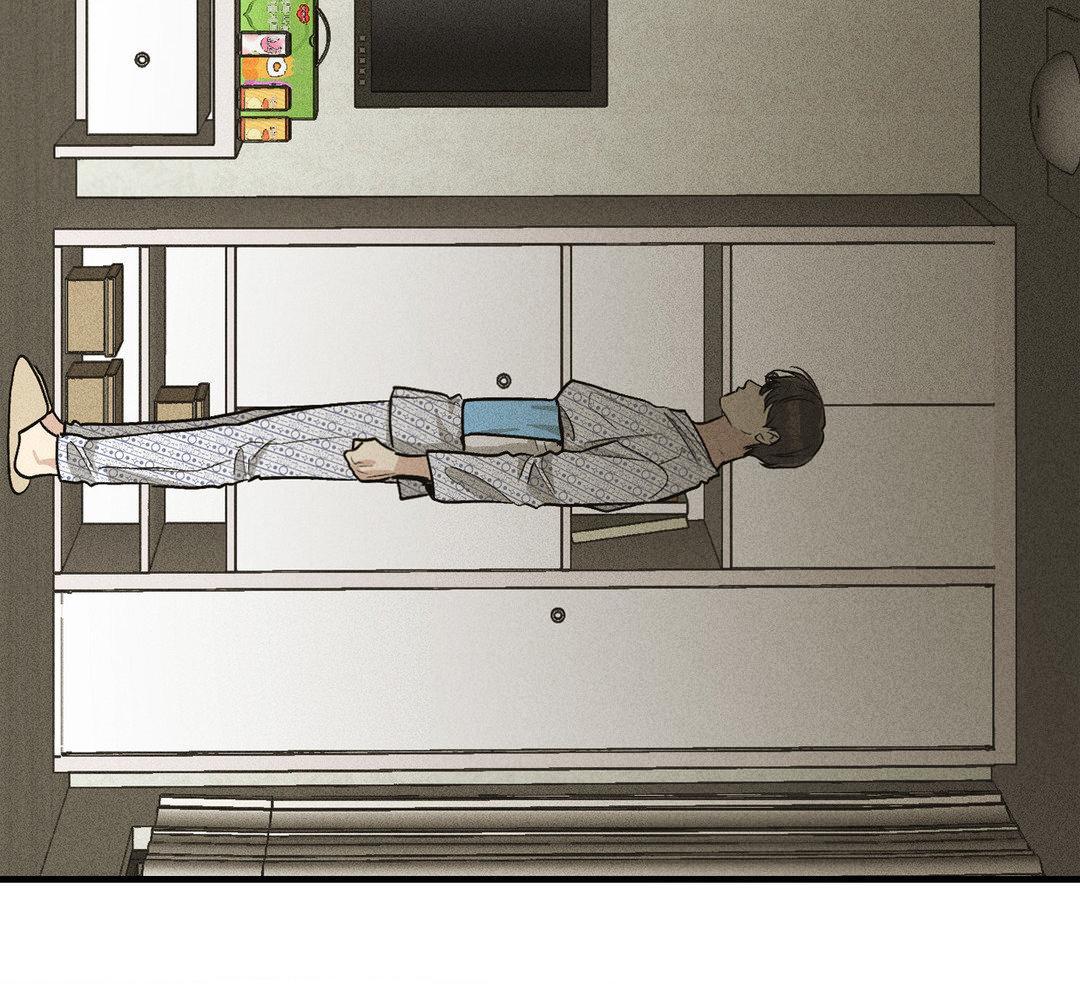 Payback, Chapter 92 image 063